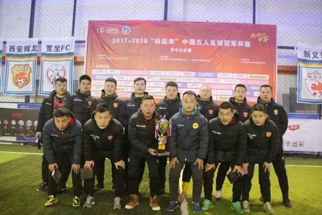 帕金斯：为什么大家认为三球缺乏竞争精神 他会努力击溃每个对手